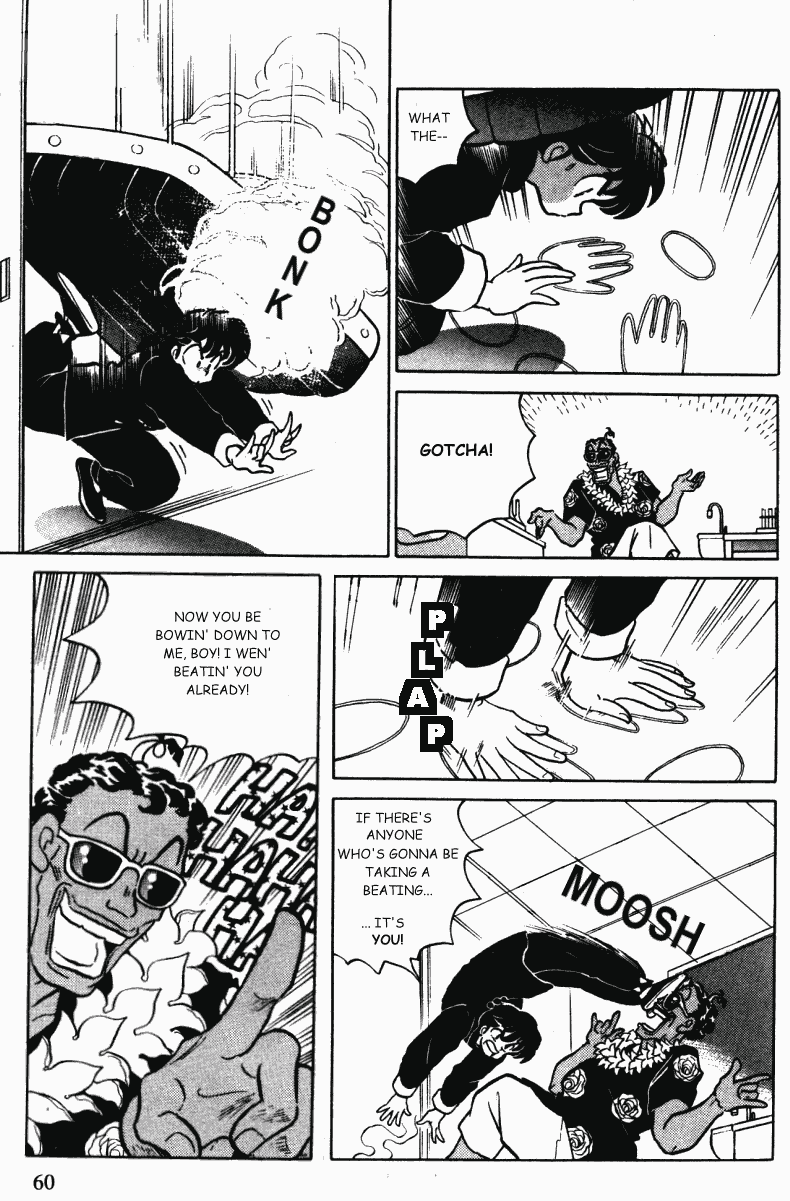 Ranma 1/2 Chapter 359 8